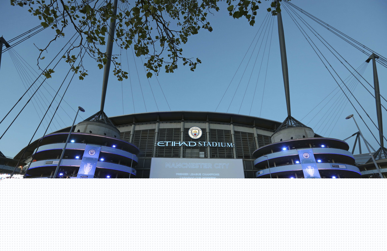 术拼